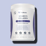 Essential Wellness Bundle